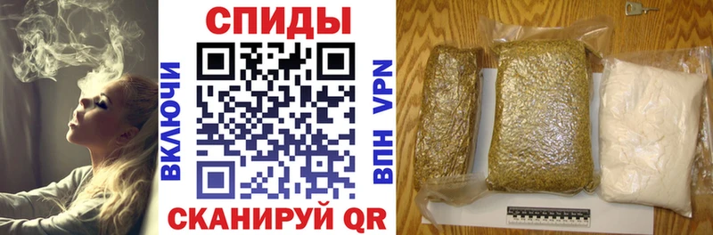 Бутират буратино Купить закладки Мамадыш