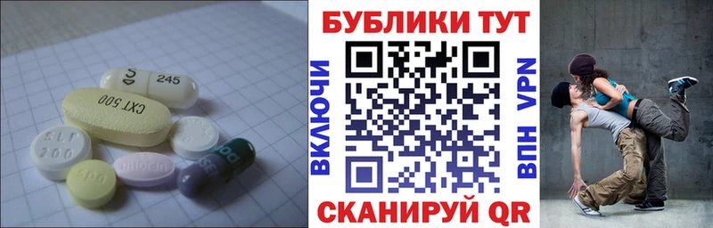 Купить Мамадыш Ecstasy VHQ