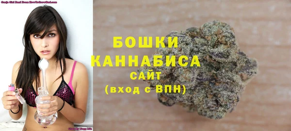 дистиллят марихуана Балабаново