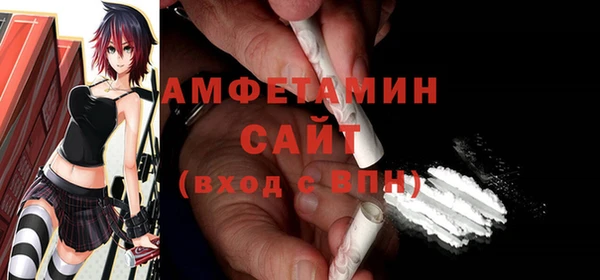 а пвп мука Баксан