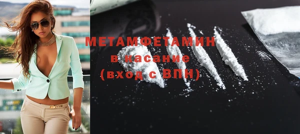 дистиллят марихуана Балабаново