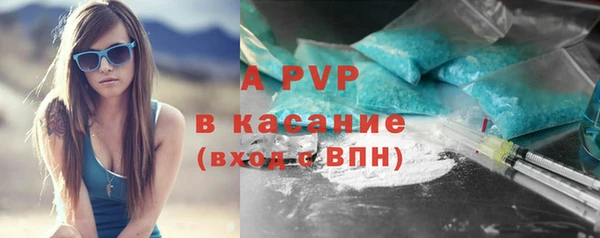 а пвп мука Баксан