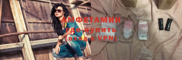 а пвп мука Баксан