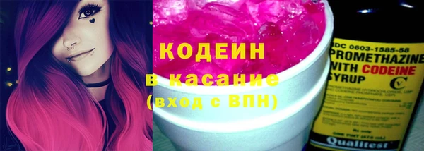 а пвп мука Баксан