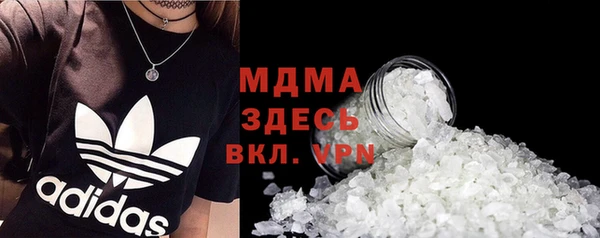 а пвп мука Баксан