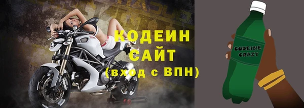 а пвп мука Баксан