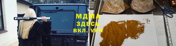 а пвп мука Баксан