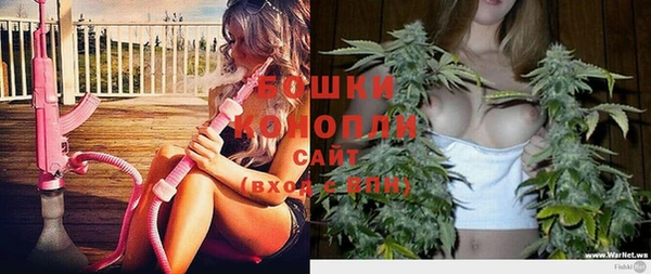 дистиллят марихуана Балабаново