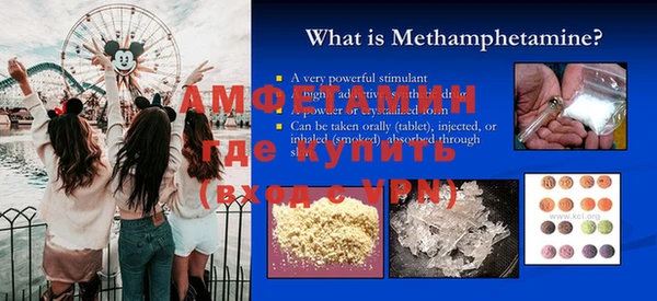 дистиллят марихуана Балабаново