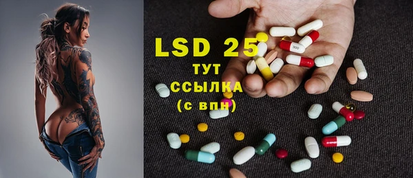 а пвп мука Баксан