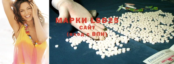 дистиллят марихуана Балабаново