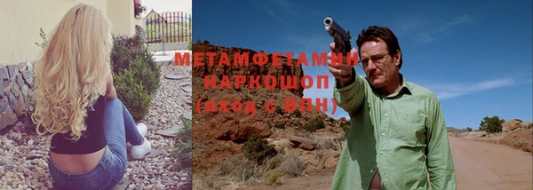 а пвп мука Баксан