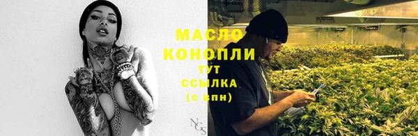 а пвп мука Баксан