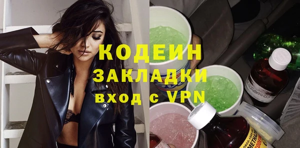 а пвп мука Баксан