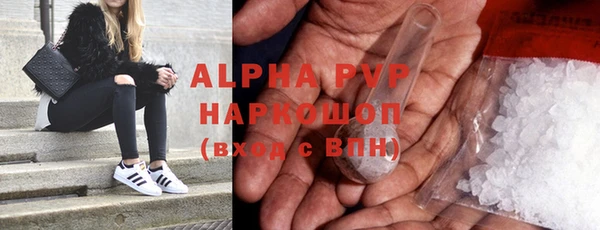 дистиллят марихуана Балабаново