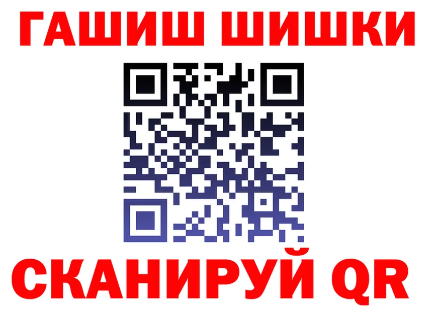 Cannafood конопля как зайти площадка кракен Мамадыш