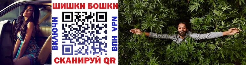 Купить  Мамадыш  Каннабис индика 